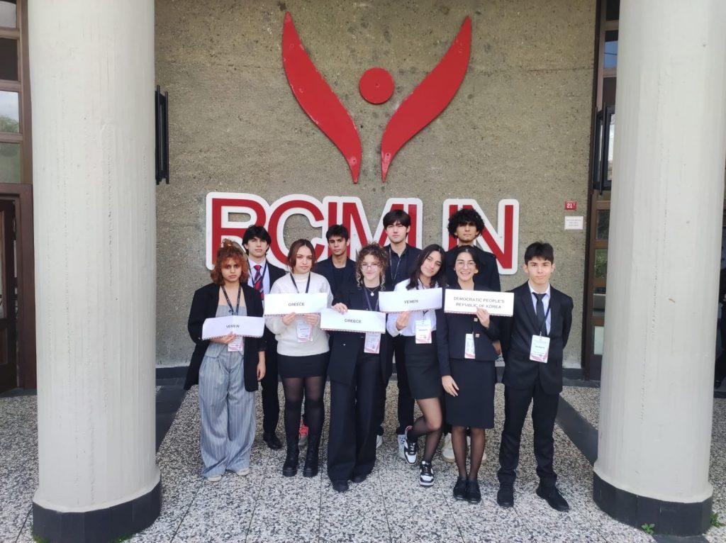 Okulumuzun Mun Club öğrencileri bu sefer Türkiye’nin en eski ve başarılı uluslararası Model Birleşmiş Milletler Konferansı’ndaydı.